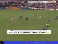 محاصره کامل لیونل مسی توسط بازیکنان اورلاندو سیتی؛ تکرار صحنه‌ای آشنا و یادآور دوران طلایی اسطوره