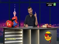 محرومیت 30 درصدی هواداران پیکان برای حضور در ورزشگاه به دلیل نقص مدارک باشگاه!