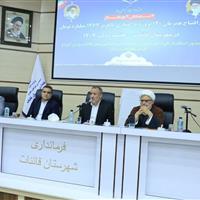 استاندار: پروژه‌های زیرساختی خراسان جنوبی با تخصیص اعتبارات ملی شتاب گرفت