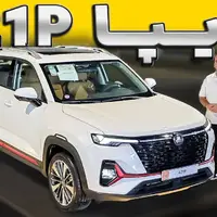 ویدیو معرفی جدیدترین محصول سایپا ؛ 421P محصول جدید بازار
