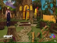 خاله شادونه حواسش به هیچ جا نیست