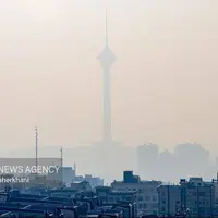 وضعیت هوای تهران نارنجی و آلوده است