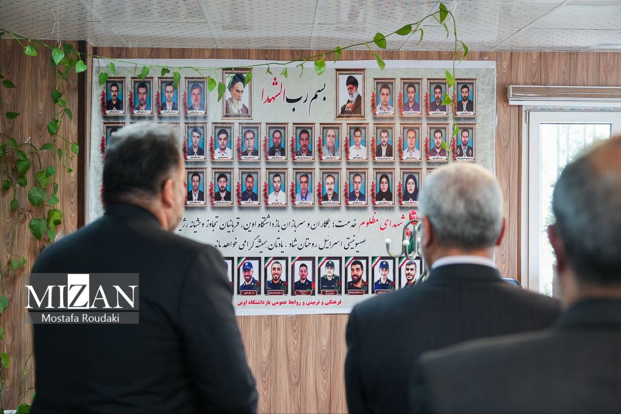بازدید رئیس‌کل دادگستری استان تهران از زندان اوین
