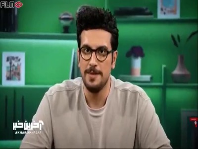 هپاتیت شرم کن، من بازیکن پرسپولیسم! 