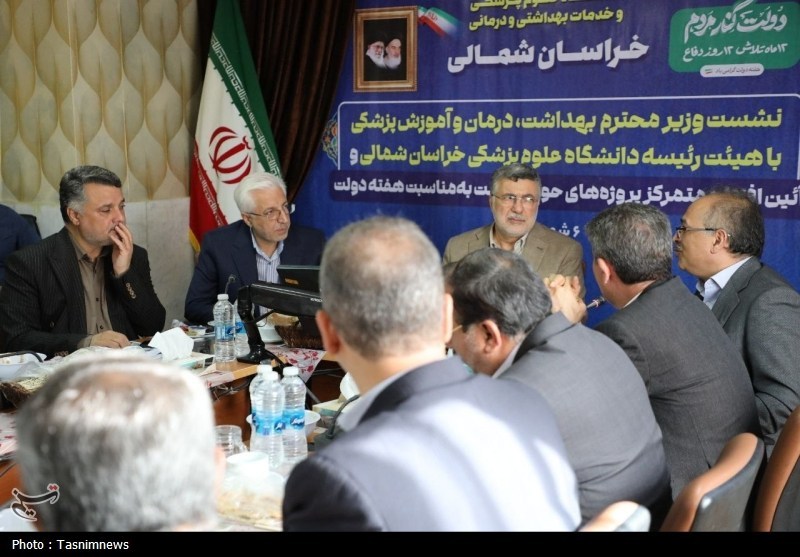 عکس/ سفر وزیر بهداشت و درمان به خراسان شمالی