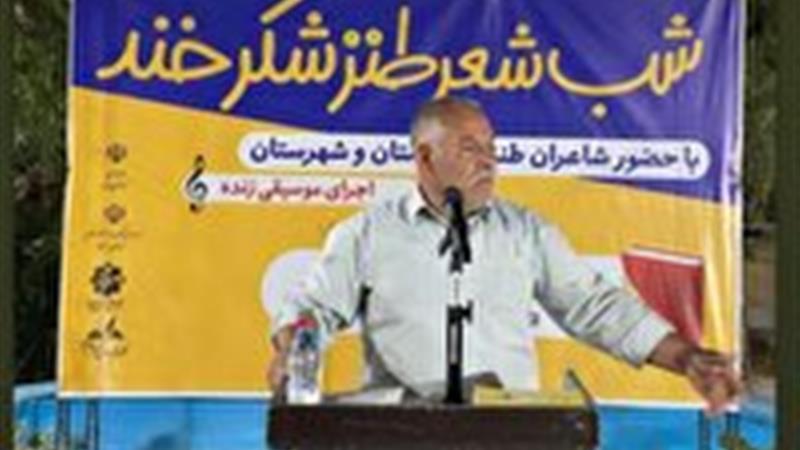 رونمایی از کتاب «نخلبندان شعر» اثر شاعر مهریزی