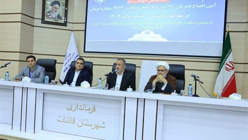 استاندار: پروژههای زیرساختی خراسان جنوبی با تخصیص اعتبارات ملی شتاب گرفت