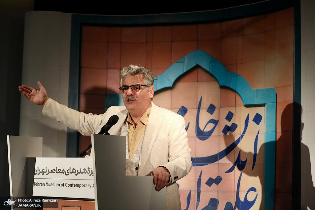 مراسم ایران خانه‌ی اندیشمندان 