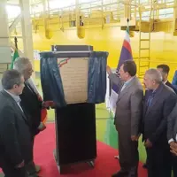 افتتاح ۷۲۲ واحد صنعتی توسط رئیس جمهور
