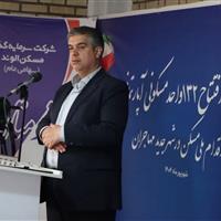 استاندار: ۹۰ درصد پروژه‌های اقدام ملی مسکن استان مرکزی تسهیلات دریافت کردند
