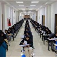 برگزاری آزمون‌های کاردانی به کارشناسی ناپیوسته و کاردانی ویژه دانشگاه ملی مهارت در دانشگاه بیرجند