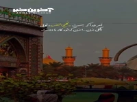 استوری/ پلکی بزن که شود کار ما درست