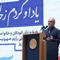 عکس/ حضور رئیس‌جمهور در یادواره زنان، کودکان و خانواده‌های شهید جنگ ۱۲ روزه