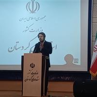 بیش از ۱۶ هزار میلیارد تومان یارانه بیمه برای روستاییان اختصاص یافت