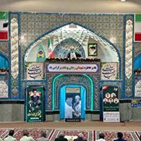 پیروی از ولایت فقیه رمز پیروزی ملت ایران