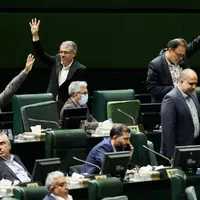 با طرح سه فوریتی مجلس برای خروج از NPT چه اتفاقی رخ خواهد داد؟ 