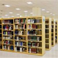 اهدای ۲۴۵۰ جلد کتاب نفیس به دانشگاه بیرجند