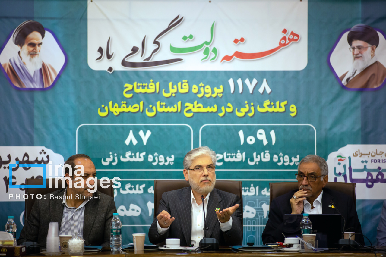عکس/ سفر وزیر علوم، تحقیقات و فناوری به اصفهان