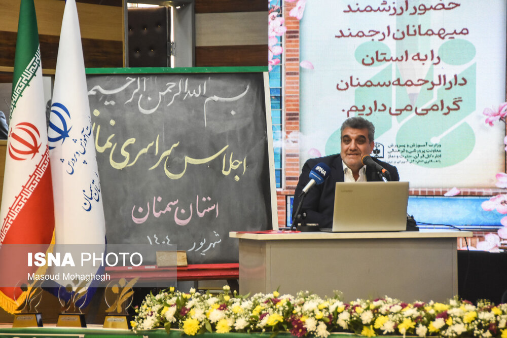 عکس/ سفر وزیر آموزش و پرورش به استان سمنان