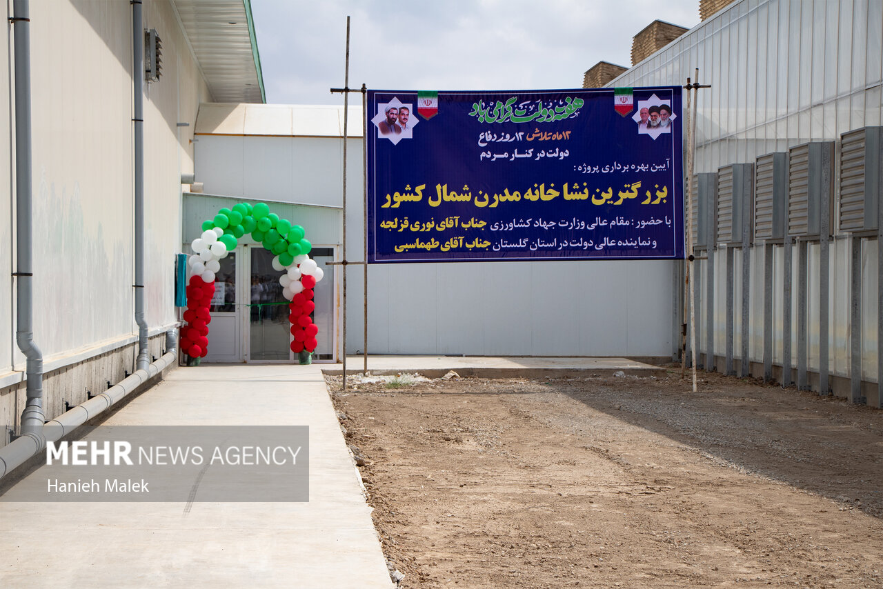  سفر وزیر جهادکشاورزی به استان گلستان