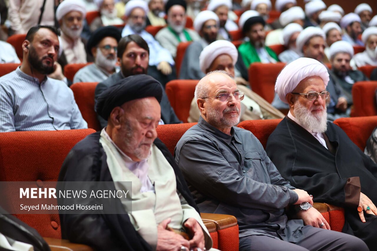همایش روز جهانی مسجد
