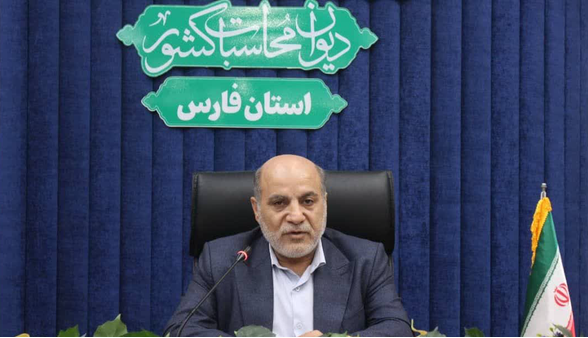 سرپرست دیوان محاسبات فارس منصوب شد