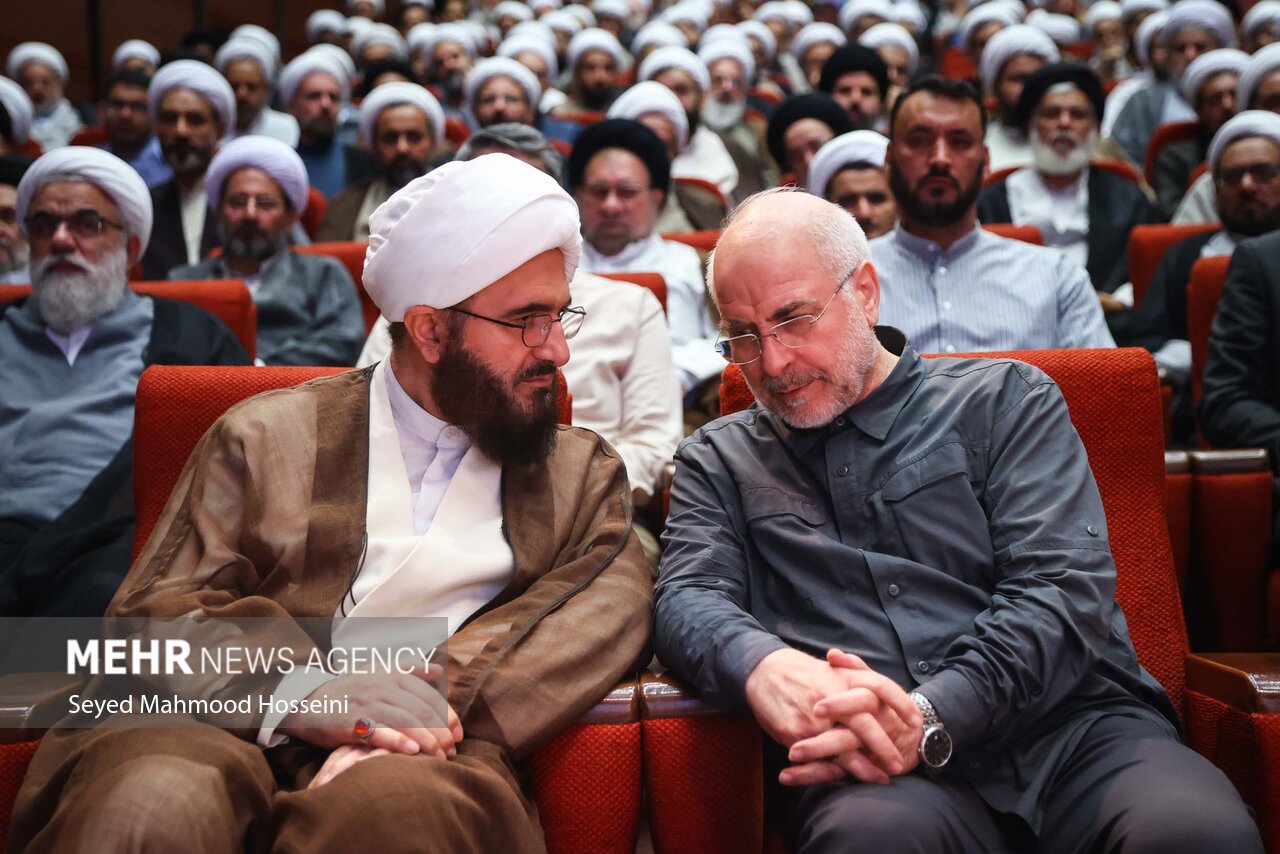 همایش روز جهانی مسجد