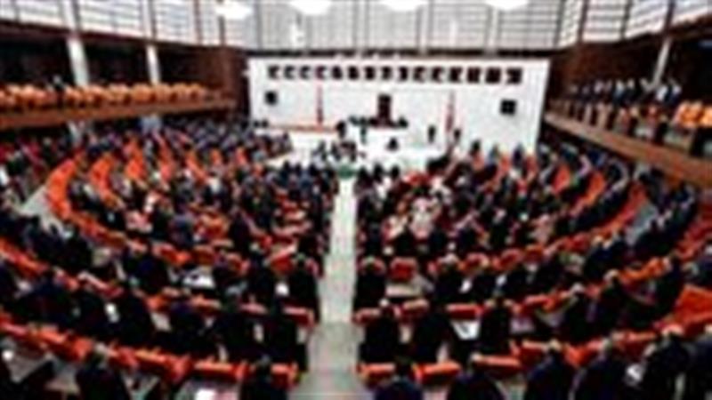 آنکارا خواستار تعلیق عضویت تلآویو در سازمان ملل متحد شد