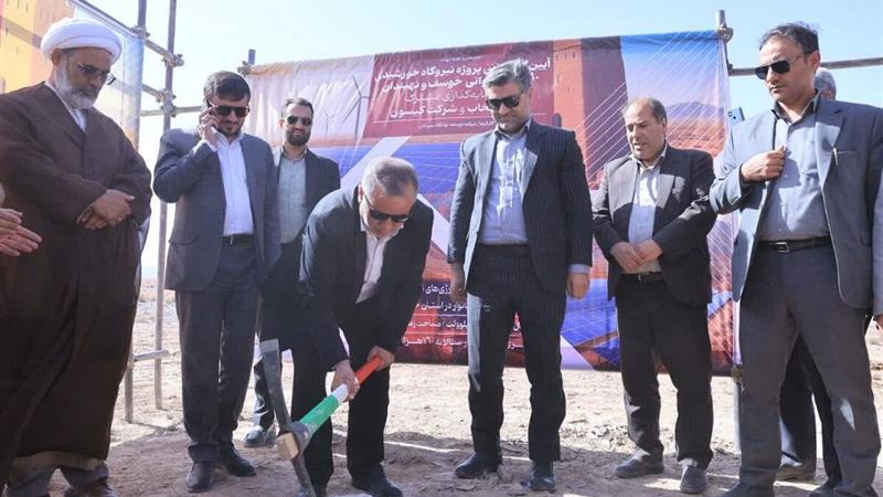 انقلاب خورشیدی در هفته دولت: آغاز پروژه ۱۶۰ مگاواتی در خوسف و نهبندان