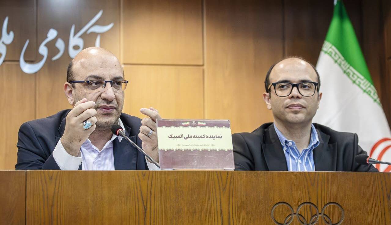 حضور ایرانیها در جلسات فدراسیون جهانی ووشو
