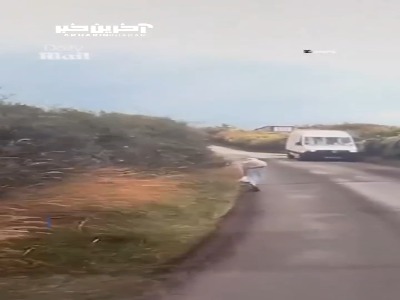جلوگیری از حادثه‌ای دلخراش در پیچ کور با مهارت راننده!