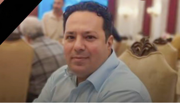 فوت متخصص داخلی بیمارستان کیش