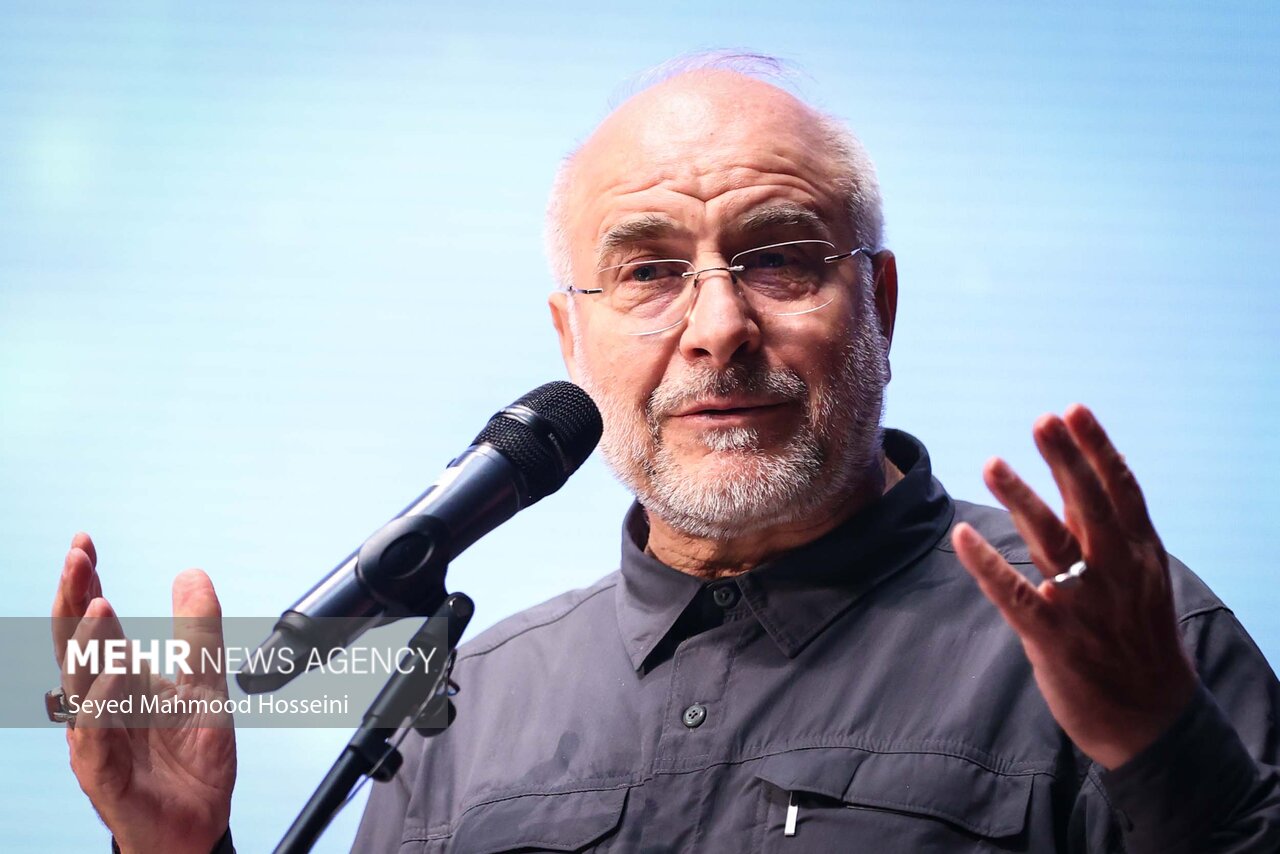 همایش روز جهانی مسجد