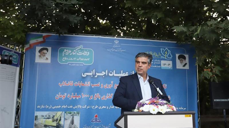 ۱۶۸ طرح عمرانی و اقتصادی در شهرستان شازند افتتاح شد