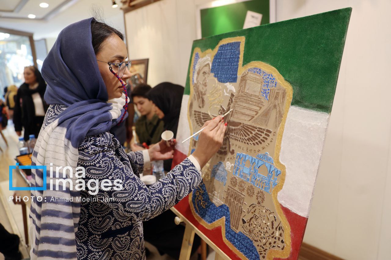 ​​​​​​​کارگاه هنرهای تجسمی «ایران من»  