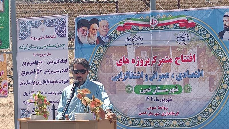 تخصیص ۱۶۴ هزار میلیارد ریال یارانه دولت به صندوق بیمه کشاورزی