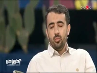 فرق رسیدن به سن چهل سالگی بین زنان و مردان