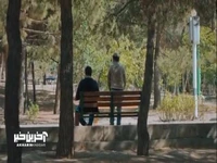 یک کیلو شیشه رو میخوای چیکار کنی؟!