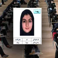 نفر اول گروه هنر: مدیون زحمات والدینم هستم