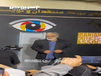 حضور ستاره پسیانی، حسن پورشیرازی در جشن منتقدان و نویسندگان سینما