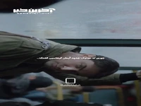 سکانس هایی عاشقانه از سریال های مختلف با صدای آرمان گرشاسبی
