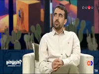 آیا چهل سالگی سن پختگی است؟