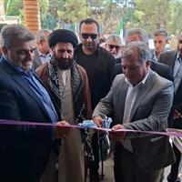 بهینه‌سازی مصرف انرژی و تامین برق پایدار در گرمسار با اجرای ۹ طرح
