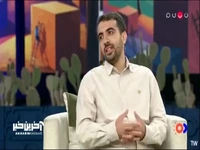 تعریف دقیق و کامل روانشناس از سن چهل سالگی