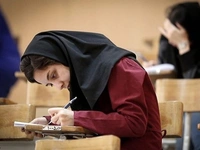 داوطلبانی که سهمیه آنها در کنکور اعمال نشده چه کار کنند؟