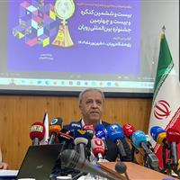 علوم زیستی نویدبخش درمان بسیاری از بیماری خواهد بود