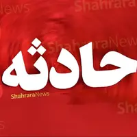 کارگر فضای سبز شهرداری مشهد در سانحه تصادف جان باخت