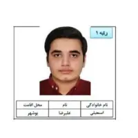 رتبه اول کنکور زبان به دانش‌آموز بوشهری رسید