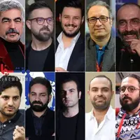 جشنی که نیمی از بازیگران ایران در آن خودنمایی کردند