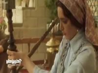 آدم رو تریاکی و قلیونی میکنن از بس خون به دل آدم میکنن!
